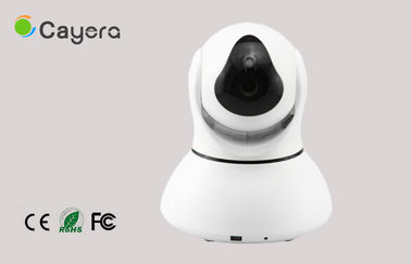 Китай Камера IP дистанционного управления мобильного телефона ночного видения иК камеры IP дома обжатия H.264 HD поставщик